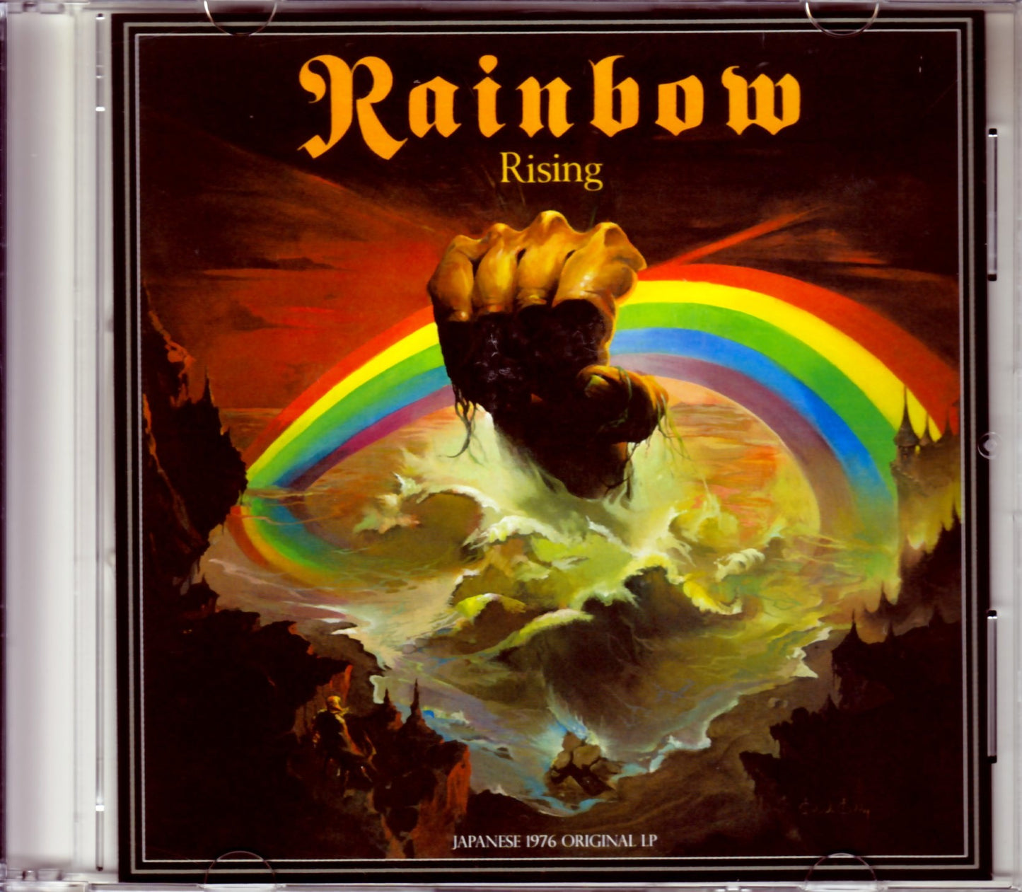 Rainbow/Rising Original Japanese LP