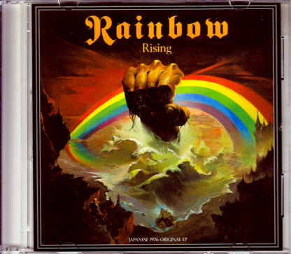 Rainbow/Rising Original Japanese LP