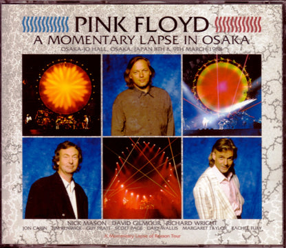 Pink Floyd/Osaka,Japan 1988 2Days Upgrade