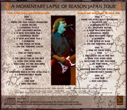 Pink Floyd/Osaka,Japan 1988 2Days Upgrade