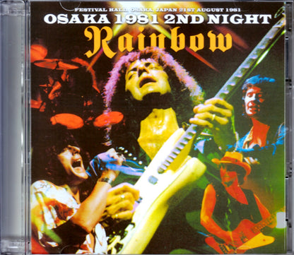 Rainbow/Osaka,Japan 8.21.1981