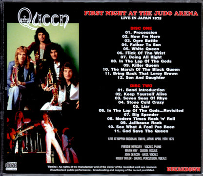 Queen/Tokyo,Japan 1975 Complete