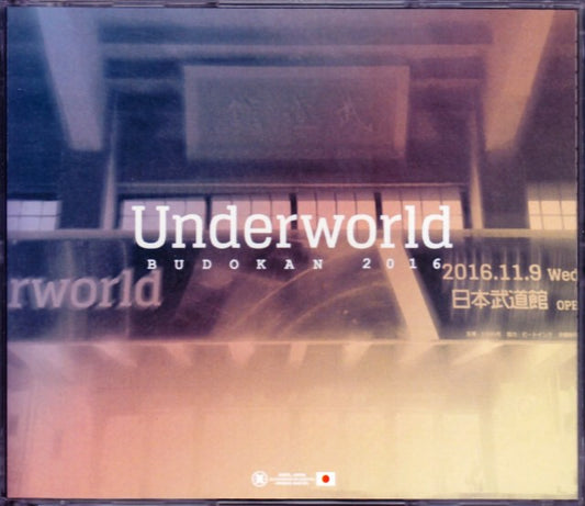 Underworld / Tokyo, Japan 2016 S & V