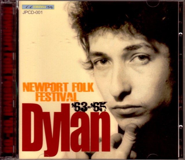 Bob Dylan/Newport 1963-1965 & more