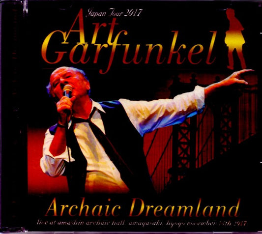 Art Garfunkel / Hyogo, Japan 2017 Another Version