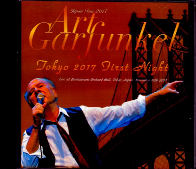 Art Garfunkel/Tokyo,Japan 11.16.2017