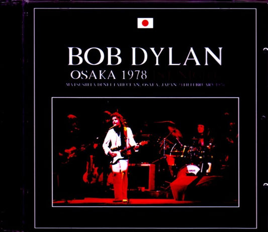 Bob Dylan/Osaka,Japan 2.24.1978 Upgrade