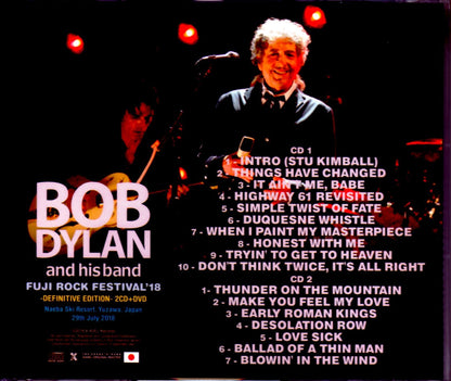 Bob Dylan/Niigata,Japan 2018 AUD Matrix S & V