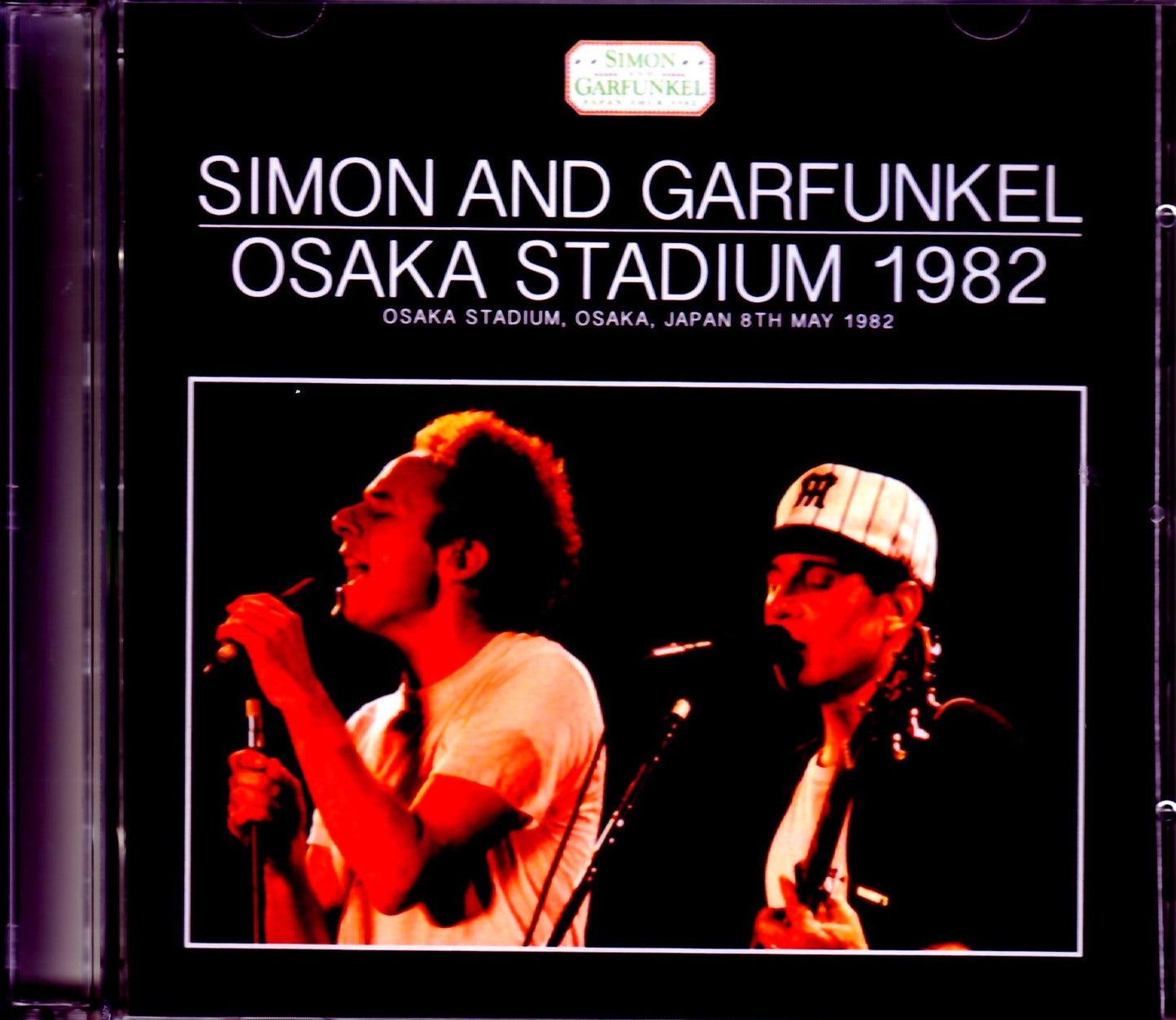 Simon and Garfunkel/Osaka, Japan 1982