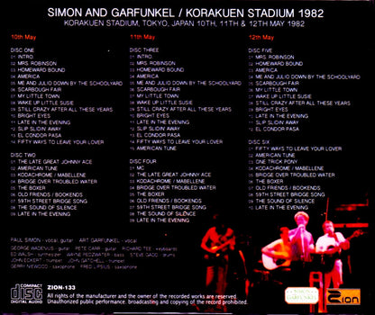 Simon and Garfunkel/Tokyo,Japan 1982 3Days