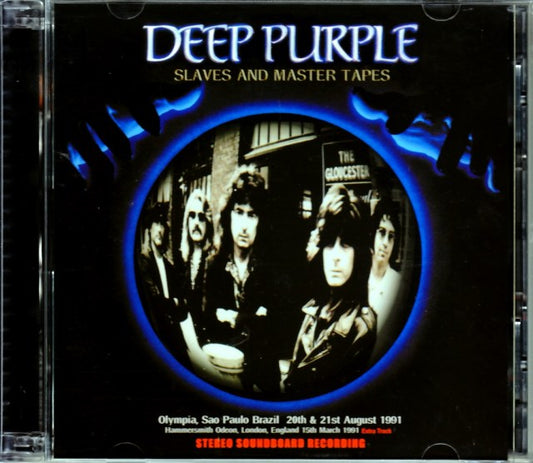 Deep Purple /Brazil 1991 2Days