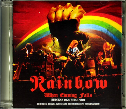 Rainbow / Today, Japan 12.16.1976 Kozy Tape