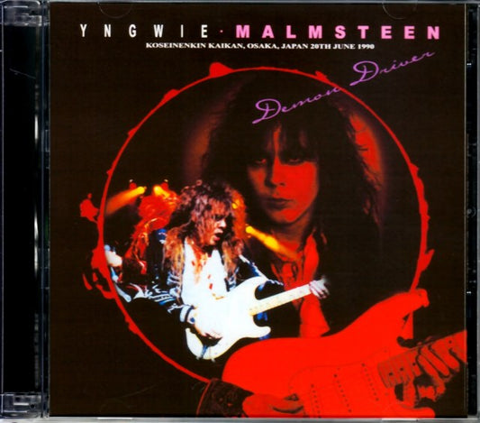 Yngwie J.Malmsteen/Osaka,Japan 1990