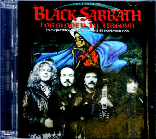 Black Sabbath/Aichi,Japan 1995