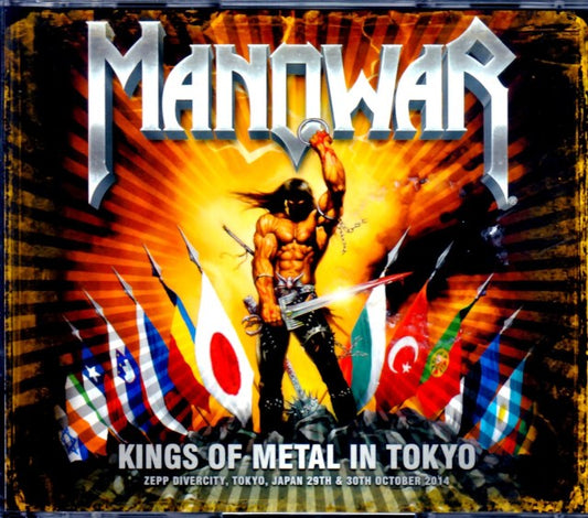 Manowar /Tokyo,Japan 2014 2Days