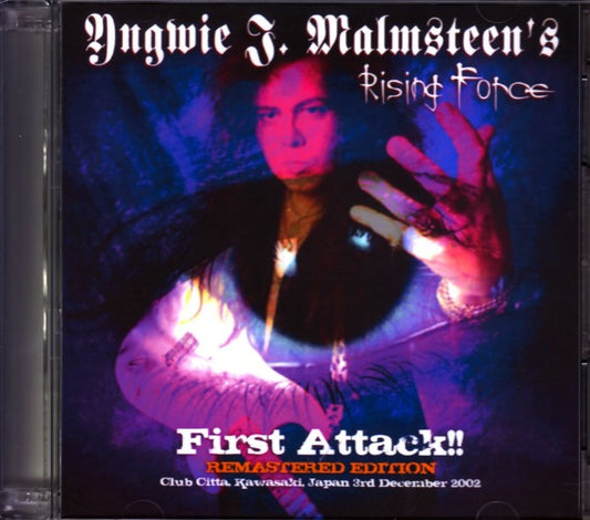 Yngwie J. Malmsteen/Kanagawa,Japan 2002
