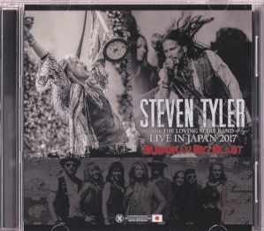 Steven Tyler/Tokyo,Japan 2017 IEM Matrix Ver