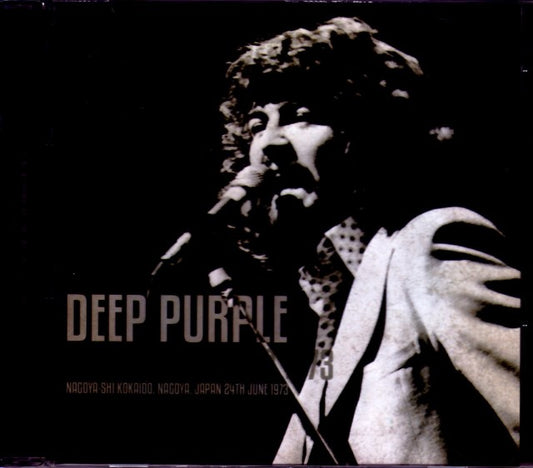 Deep Purple/Aichi,Japan 1973 Upgrade