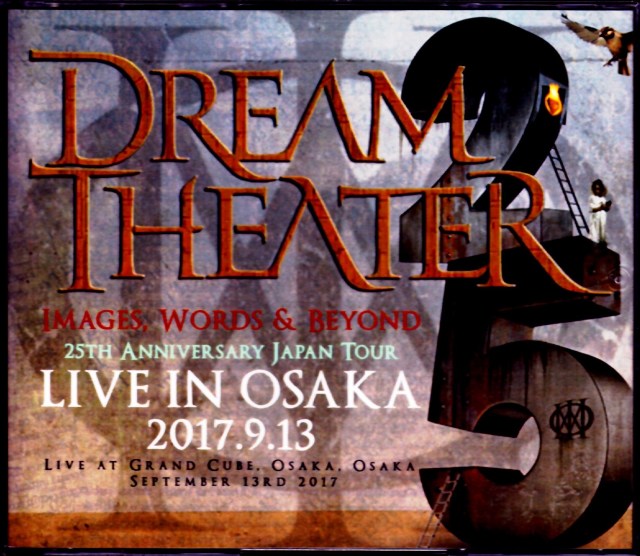 Dream Theater/Osaka,Japan 2017 Another Version