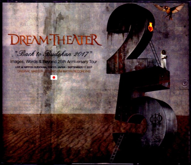 Dream Theater Dream Theater/Tokyo,Japan 9.11.2017 IEM Matrix Ver