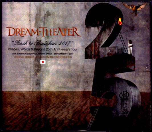 Dream Theater Dream Theater/Tokyo,Japan 9.11.2017 IEM Matrix Ver