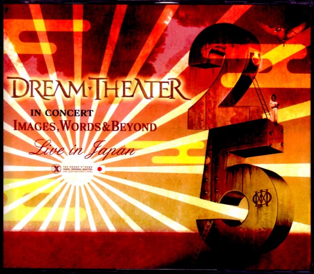 Dream Theater/Osaka & Tokyo,Japan 2017 & SC