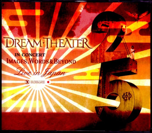 Dream Theater/Osaka & Tokyo,Japan 2017 & SC