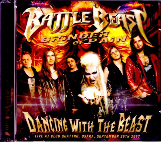 Battle Beast/Osaka,Japan 2017