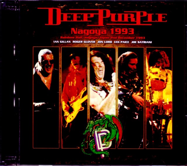 Deep Purple/Aichi,Japan 1993