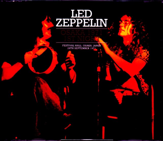 Led Zeppelin/Osaka,Japan 9.28.1971 Upgrade