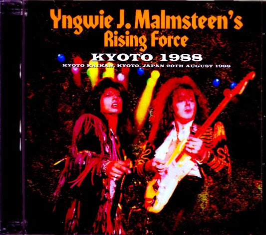 Yngwie Malmsteen/Kyoto, Japan 1988