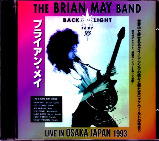 Brian May Band/Osaka,Japan 1993