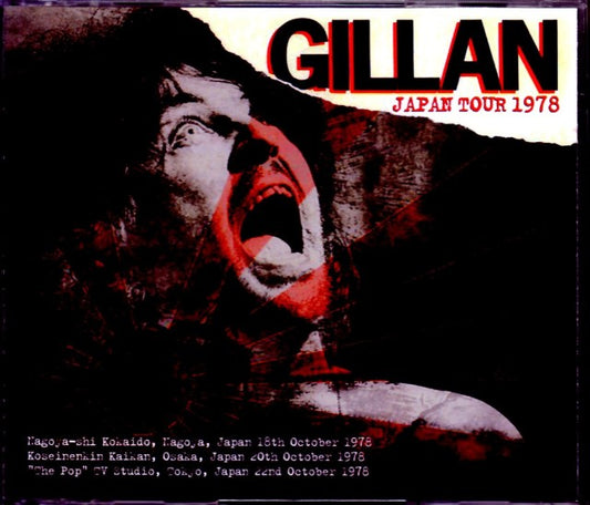 Gillan/Japan Tour Collection 1978