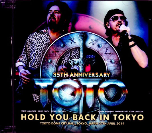 Toto/Tokyo,Japan 4.27.2014 Upgrade