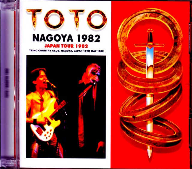 Toto/Aichi,Japan 1982