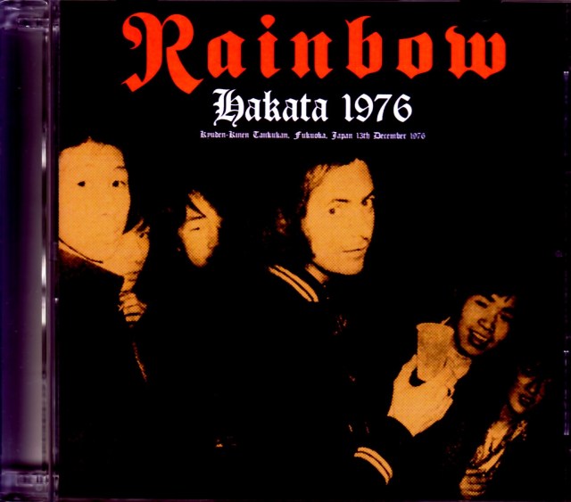 Rainbow/Fukuoka,Japan 1976