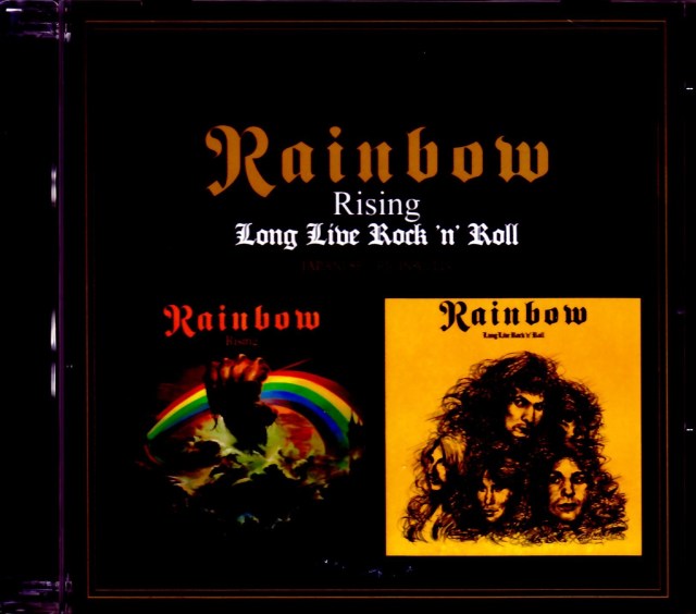 Rainbow/Rising Long Live Rock'n Roll Original Japan LP Ver.