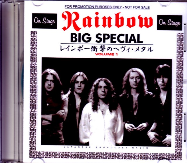 Not for sale!! Rainbow / Shocking Heavy Metal Vol.1