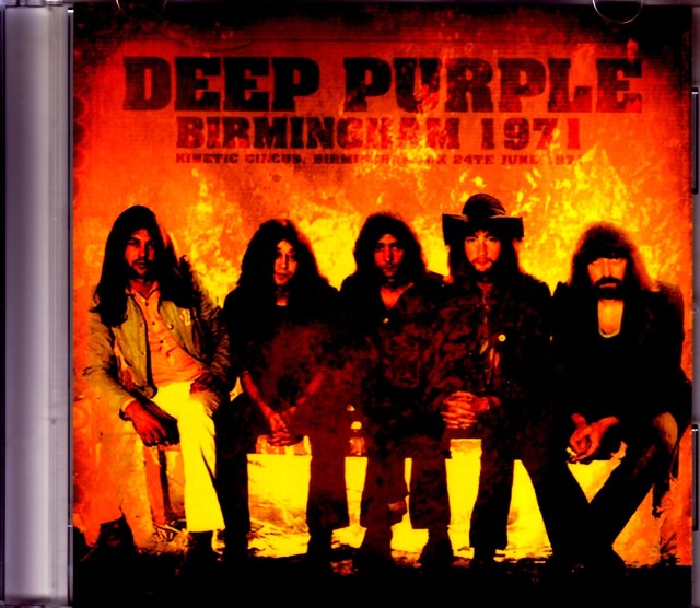 Deep Purple/UK 6.24.1971