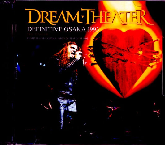 Dream Theater/Osaka,Japan 1993 DAT Master