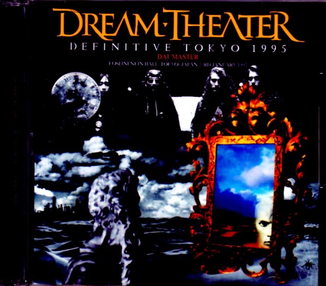 Dream Theater Dream Theater/Tokyo,Japan 1995 DAT Master