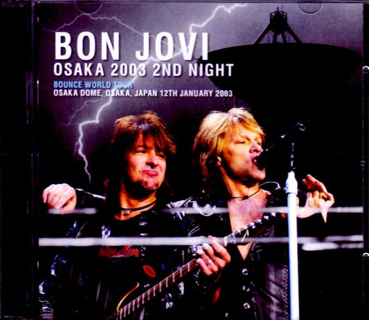 Bon Jovi/Osaka,Japan 1.12.2003