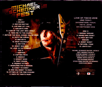 Michael Schenker Fest/Tokyo,Japan 9.5.2018 S & V