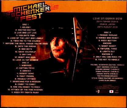 Michael Schenker Fest/Osaka,Japan 2018 S & V