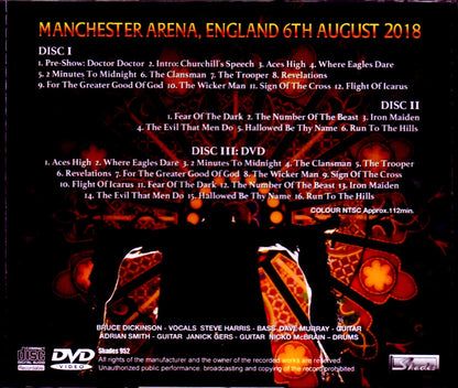 Iron Maiden/Manchester 2018 S & V