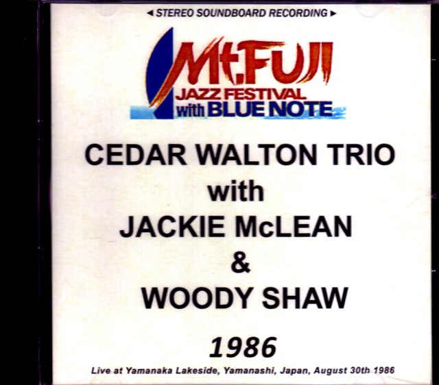 Cedar Walton Trio, Jackie McLean, Woody Shaw Cedar Walton Jackie McLean Woody Shaw/Yamanashi, Japan 1986