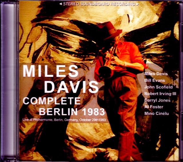 Miles Davis/Germany 1983 Afternoon Show