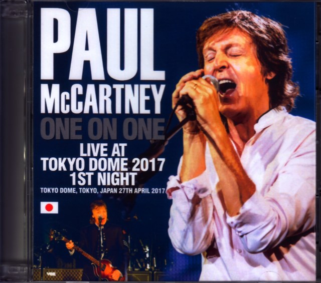 Paul McCartney/Tokyo,Japan 4.27.2017 Recorder 2