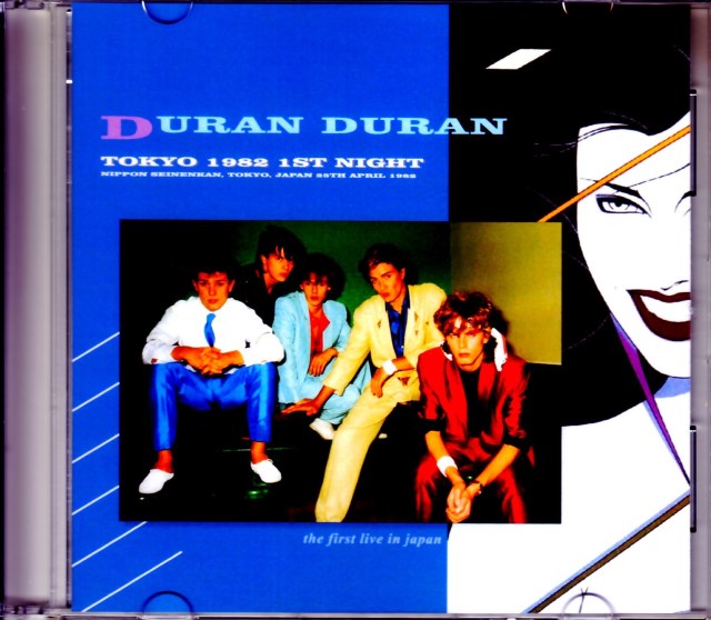 Duran Duran Duran Duran/Tokyo,Japan 4.25.1982