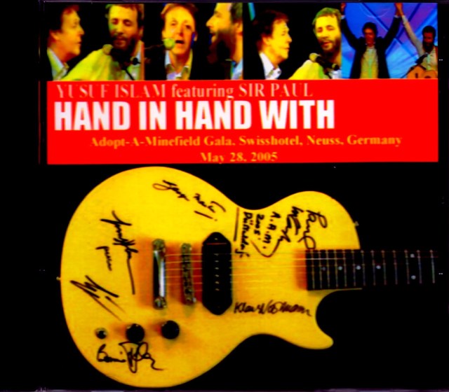 Paul McCartney, Yusuf Islam Paul McCartney/Germany 2005
